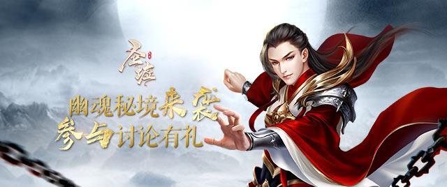 拼多多免费下载游戏画面