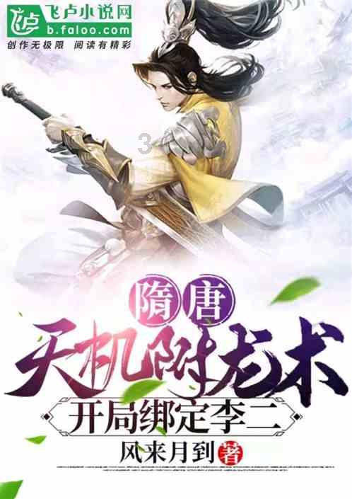 逃离死亡岛
