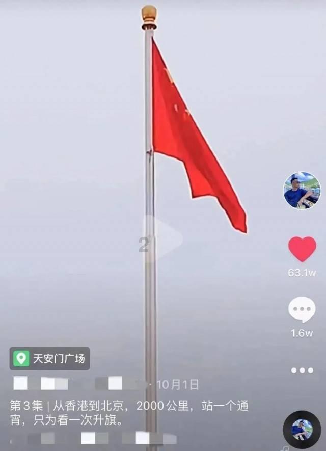 科学谋划干在实处 做大做强晶硅产业