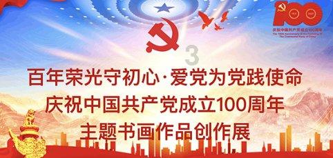 僵尸猎人赏金大赛