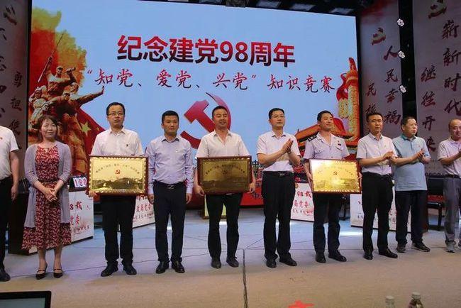 绿意盎然