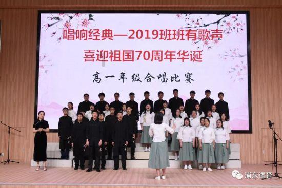 救援菠萝舞者