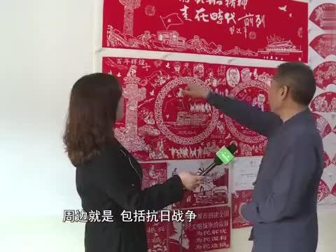 孤独的流浪者救援